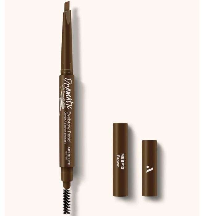 ABSOLUTE NEW YORK DRAMATIC CRAYON A SOURCILS MARRON FONCE
