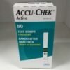 ACCU CHEK ACTIVE TEST RAPIDE GLYCEMIE 50 BANDELETTES