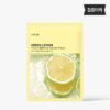 ANUA GREEN LEMON SERUM MASQUE VITAMINE C 25 ML