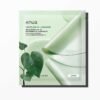 ANUA HEARTLEAF 70+ HYALURON SOOTHING COLLAGEN MASK 1 UNITE