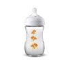 AVENT BIBERON NATURAL 2.0 9OZ TIGER 260 ML