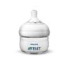 AVENT BIBERON NATURAL 60ML/2OZ SING