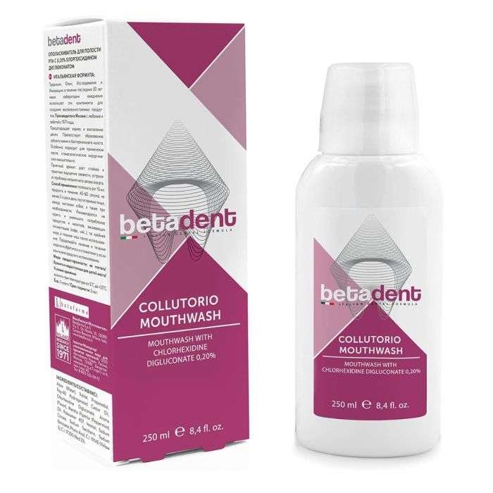 BETADENT BAIN DE BOUCHE WHITE CLOREXIDINE 0.20% 250 ML