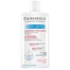 DERMEDIC CAPILARTE SHAMPOOING TRAITANT STIMULANT LA CROISSANCE DES CHEVEUX 300ML