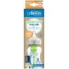 DR BROWNS BIBERON EN VERRE OPTIONS + ANTI COLIC COL LARGE 270 ML 0 M+