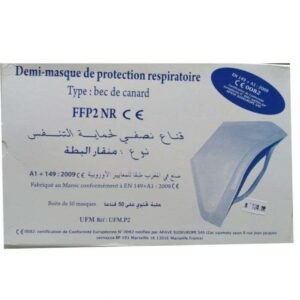 Boite de 50 masques de protection respiratoire FFP2 Bec de canard a usage unique