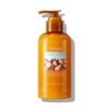 NATURE REPUBLIC ARGAN ESSENTIAL DEEP CARE CONDITIONER 300 ML