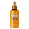 NATURE REPUBLIC ARGAN ESSENTIAL NO WASH TREATMENT 160 ML