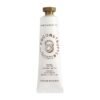 NATURE REPUBLIC HAND NATURE COCONUT BUTTER INTENSIVE HAND CREAM 100 ML